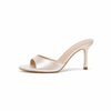 Bianca Cream Satin Heels